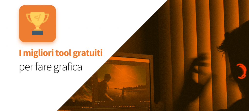 migliori tool graphic design